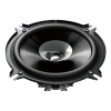 PIONEER TS-G1310F * TS-G1315 13 CM TWETERSİZ 230 W OTO HOPARLÖR (2Lİ TAKIM) (4172)