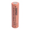 Supex 18650-2500 3.7v 2500 Mah Düz Kafa Lı-ıon Pil (4549)