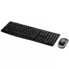 LOGITECH MK270 SİYAH KABLOSUZ Q KLAVYE SET (4549)