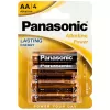 PANASONİC LR06 ALKALİN 1.5 VOLT POWER AA 4LÜ KALEM PİL (4172)