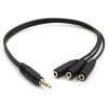 KULAKLIK ÇOKLAYICI 3.5 MM ERKEK X 1 / 3 STEREO DİŞİ X 3  - 30 CM Y KABLO (4172)