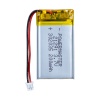 3.7 VOLT 200 MAH LİTYUM POLİMER PİL (4172)