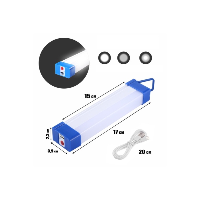 Polizei P-150 Şarjlı Mıklatıslı USB Işıldak