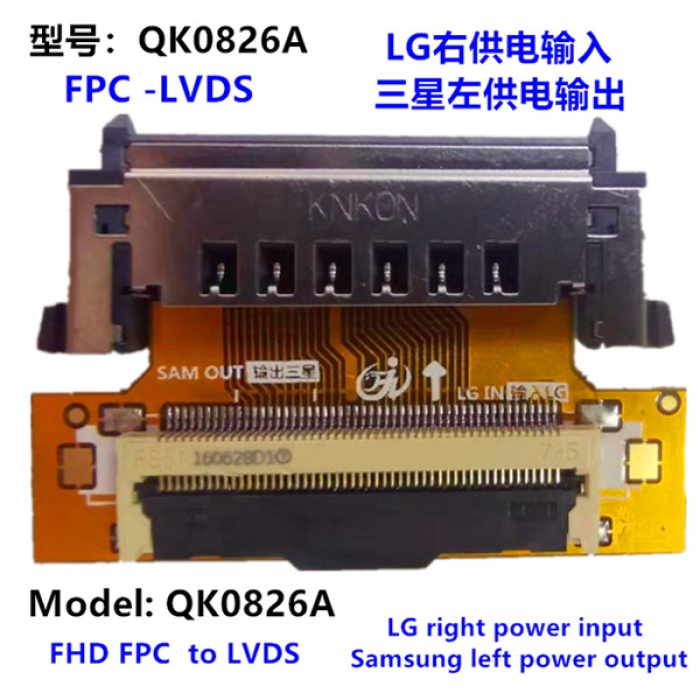 Lcd Panel Flexi Repair Samsung Out Lg In Fhd Fpc To Lvds Qk0826a (4549)