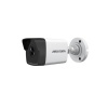 HIKVISION DS-2CD1023G0-IUF 2MP 2.8MM LENS  IP BULLET KAMERA