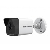 HIKVISION DS-2CD1043G0-IUF 4MP 2.8MM LENS IP BULLET KAMERA (DAHİLİ MİKROFON)