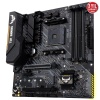 ASUS TUF GAMING B450M-PLUS II 4400 DDR4 AM4