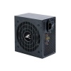 ZALMAN MEGAMAX 700W ZM700-TXII 80+ STANDARD POWER SUPPLY