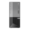 LENOVO V55T 11RR000UTX R5-5600G 8GB 256GB SSD FDOS