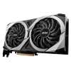 MSI RADEON RX 6700 XT MECH 2X 12GB GDDR6 192Bit