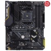 ASUS TUF GAMING B450-PLUS II DDR4 4400MHz(O.C.)2133MHz ATX AM4