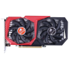 COLORFUL GeForce GTX 1650 4GB GDDR6 128Bit (NB 4GD6-V)