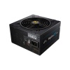 FSP HYDRO GT PRO HGT-850 GEN5 ATX 3.0 850W POWER SUPPLY