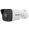 HIKVISION DS-2CD1043G2-LIUF 4MP 4MM LENS IP BULLET KAMERA (HYBRİD LİGHT)