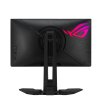 24 ASUS ROG SWIFT PRO PG248QP 540HZ 0.2MS