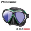 M-2001S Paragon Maske