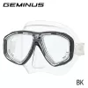 M-28 GEMINUS Maske