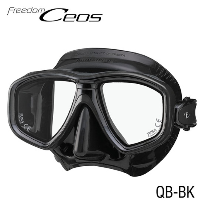 M-212 FREEDOM CEOS Maske