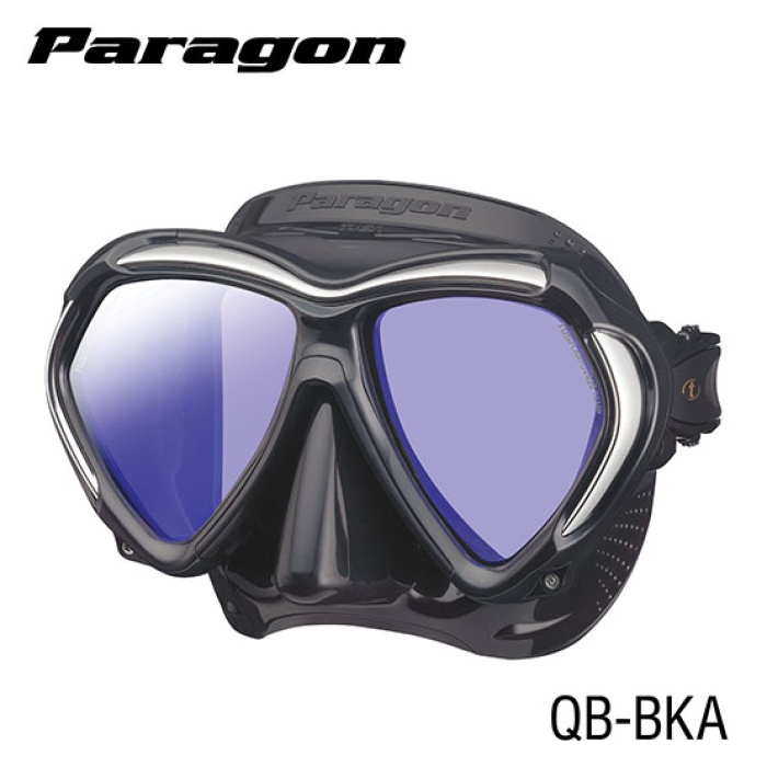 M-2001S Paragon Maske