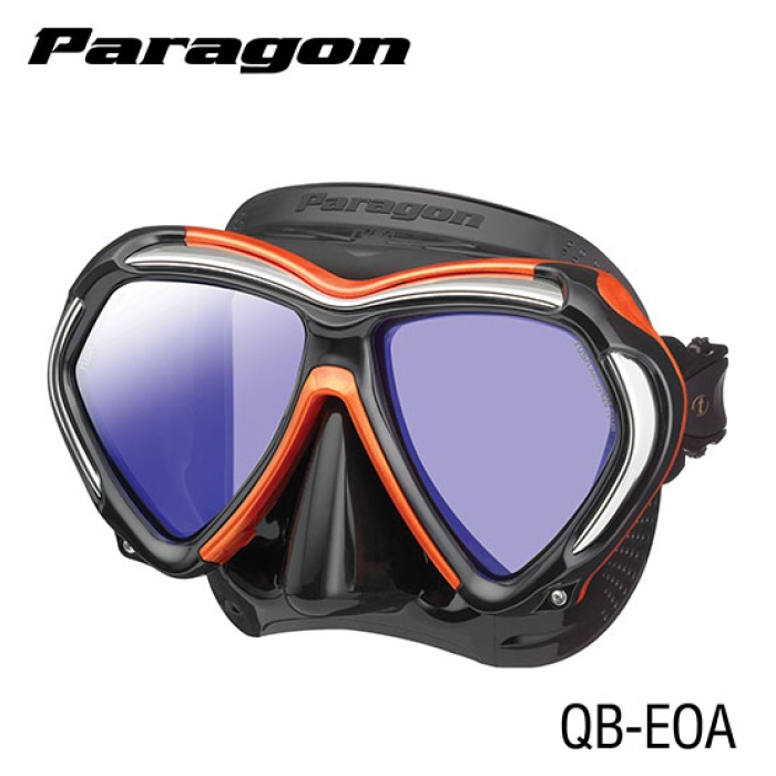 M-2001S Paragon Maske