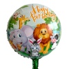 Safari 17 İnc Yuvarlak Folyo Balon