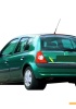 Renault Clio  2 HB 5D 1999-2006 Bagaj Alt Çıta Paslanmaz Çelik