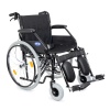 COMFORT PLUS DM-303 (50 CM) BALDIR DESTEKLİ TEKERLEKLİ SANDALYE