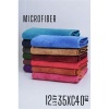 Tekno-Firsat MicroFiber Temizlik Bezi 12 ADET Towel Design