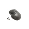 G-216 USB  KABLOSUZ MOUSE NET-X