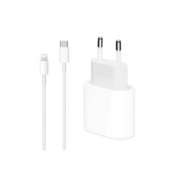 IPHONE ORJİNAL ŞARJ CİHAZI SET 25W TYPE-C TO LIGHTING