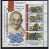 HAYVANLAR-GANDHI-LOTUS-ÇİÇEKLER-2015 NIUAFOOU-DAMGASIZ MNH BLOK-YÜKSEK NOMİNAL VE KD