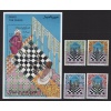 SATRANÇ-1996 SOMALYA-DAMGASIZ MNH BLOK + TAM SET