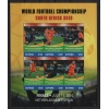 DÜNYA FUTBOL ŞAMPİYONASI-2010 GUYANA-DAMGASIZ MNH BLOK