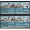 YUNUSLAR-DENİZ FENERİ-1998 GIBRALTAR-2 ADET DAMGASIZ MNH BLOK