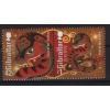 YILAN YILI-2013 GIBRALTAR-DAMGASIZ MNH TAM SET-NOMİNAL £1.42