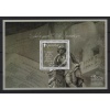 SHAKESPEAR-2014 GIBRALTAR-DAMGASIZ MNH BLOK-NOMİNAL £2