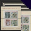 10X FAYANS SANATI-1981 PORTEKİZ-DAMGASIZ MNH BLOK