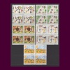 ÇOCUK RESİMLERİ-1988 TOGO-DAMGASIZ MNH 4LÜ BLOK TAM SET