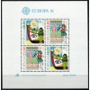 AVRUPA CEPT-1981 PORTEKİZ-DAMGASIZ MNH BLOK-MICHEL KD: 10 EURO