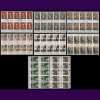 10X TABLOLAR-1970 POLONYA-DAMGALI/ CTO TAM SET (ORTADAN KATLI 10LU BLOK)