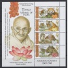 HAYVANLAR-GANDHI-LOTUS-ÇİÇEKLER-2015 TONGA-DAMGASIZ MNH BLOK-YÜKSEK NOMİNAL VE KD