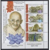 HAYVANLAR-GANDHI-LOTUS-ÇİÇEKLER-2015 NIUAFOOU-DAMGASIZ MNH BLOK-YÜKSEK NOMİNAL VE KD