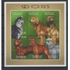 KÖPEKLER-2001 GRENADA/ PETITE MARTINIQUE-DAMGASIZ MNH BLOK