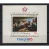 TABLOLAR-AMERİKAN İÇ SAVAŞ-1976 ROMANYA-DAMGASIZ MNH BLOK