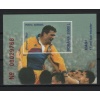 GEORGHE HAGI-GALATASARAY-FUTBOL-2001 ROMANYA-DAMGASIZ MNH BLOK