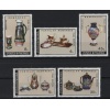 PORSELEN SANATI-1992 ROMANYA-DAMGASIZ MNH TAM SET