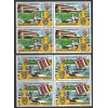 SATRANÇ-1992 ROMANYA-DAMGASIZ MNH 4LÜ BLOK TAM SET