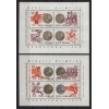 OLİMPİYATLAR-1992 ROMANYA-2 ADET DAMGASIZ MNH BLOK