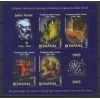 JULES VERNE-2005 ROMANYA-DAMGASIZ MNH BLOK