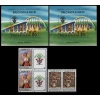 TABLOLAR-MİMARİ-PUL SERGİSİ-1991 ROMANYA-DAMGASIZ MNH PER TAM SET + 2 ADET BLOK